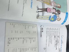 -欧亚外语•小语种•雅思托福PTE(汉口校区)