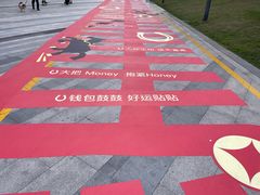 -深圳来福士广场