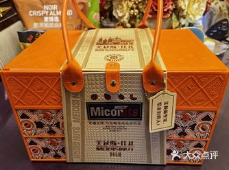 眼看过年了，怎么能没有坚果呢