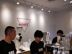 -Manner Coffee(凌空SOHO店)