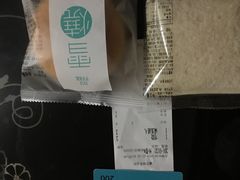 -罗莎蛋糕Rosa bread(蔡锷北店)