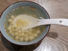 -绿杨馄饨店(湖滨新天地店)