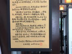 -三味书屋(复兴门内大街店)