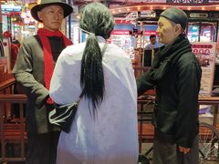 -时尚天河商业广场
