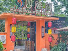 -陶缘一号·四季缘·老字号顺德菜·户外婚礼家宴(西滘店)