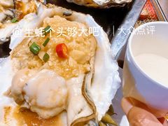 鲜活蒜蓉烤生蚝-AK47烤羊腿串吧(柳浪家园店)
