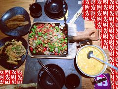 -嘎嘎鸭脑壳(蜀汉路店)
