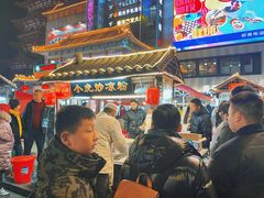 -鼓楼夜市