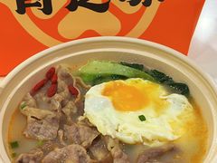 -骨之味·筒骨汤火锅(江头店)