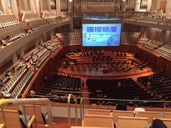 -国家大剧院·西餐厅