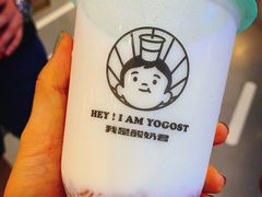 吃米酸奶-我是酸奶君(壹方城店)