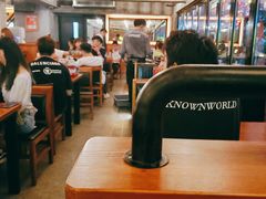 -COMMUNE幻师(解放西路店)