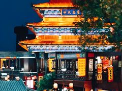 -鼓楼夜市
