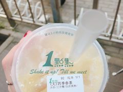 -1点点(阜通店)