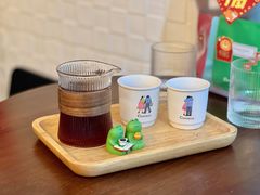 -COFFELIZ COFFEE