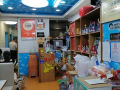 -来之顺海鲜菜馆·青岛菜·始于1993(栈桥店)