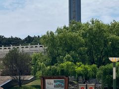 -烟台市博物馆