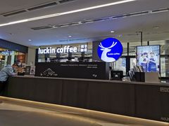 -瑞幸咖啡(北美N1购物中心店)