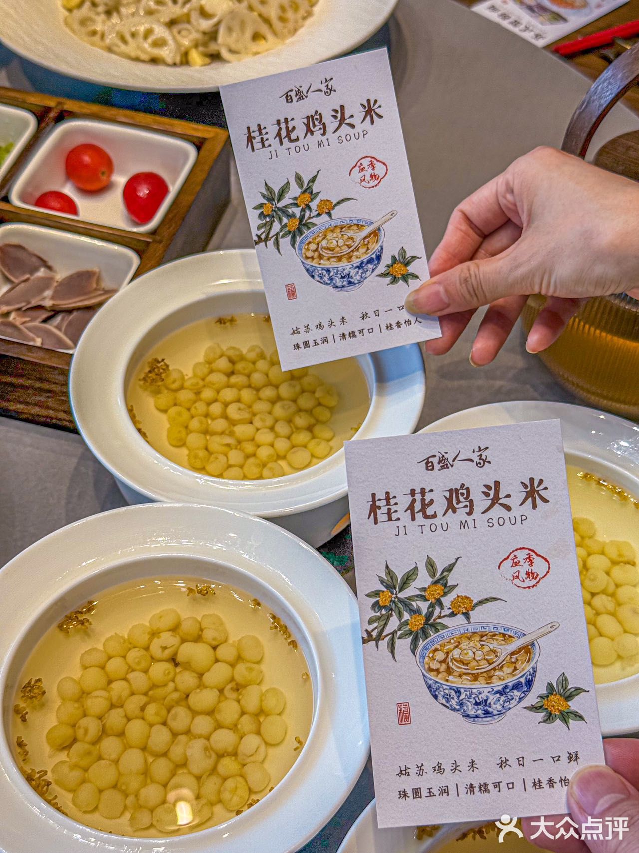 🎉昆山前三，真的没开玩笑！🎉