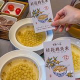 🎉昆山前三，真的没开玩笑！🎉