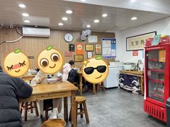 大堂-复兴面王(河东路起源店)