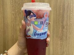 霸气石榴-奈雪的茶(重庆万象城北区店)