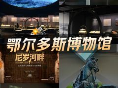 -二沙岛-广东华侨博物馆