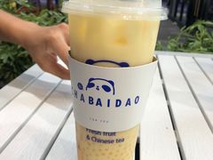 -茶百道(江北万达金街店)