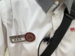 -海底捞火锅(奥体南路店)