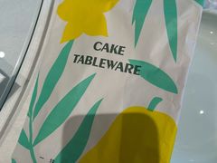 -蒲缇烘焙(铁西万象汇店)