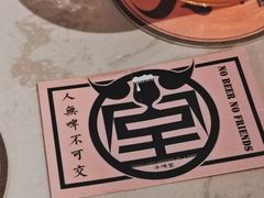 -牛啤堂精酿啤酒餐吧(五棵松华熙店)