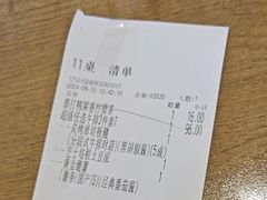 -豪客来牛排(重庆冉家坝SM广场1712店)
