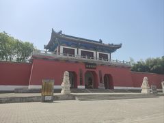 -终南山古楼观历史文化景区