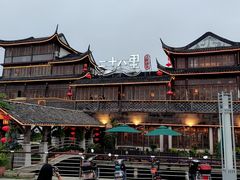 -二十八里太湖船菜(吉祥路店)