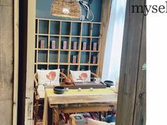 -邈墨茶馆(大兜路1号店)