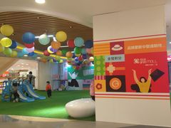 -银座mall(东直门店)