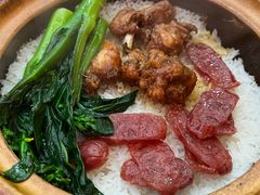 腊味煲仔饭-何煲强·煲仔饭·啫啫煲顺德老字号(上下九店)