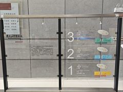 -马鞍山市博物馆