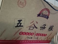 -百佳永辉(名盛广场店)