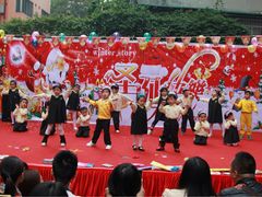 -比诺中英文幼稚园