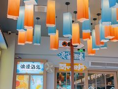 -大鲜生·亚洲菜融合小食堂