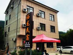 -浙西大龙湾