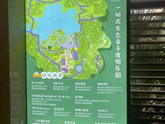 -宁波九龙湖开元度假村