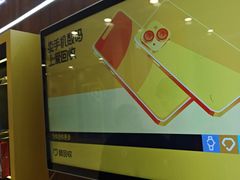 -爱回收(光启城店)