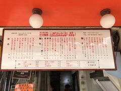 -世记咖啡(氹仔外卖店)