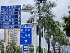 -广西壮族自治区博物馆