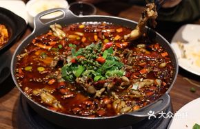 Sichuan Boiled Frog