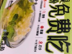 -井水小厨·湘菜(活力广场店)