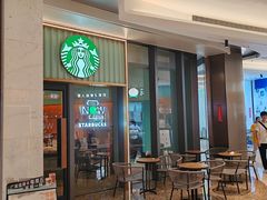-星巴克(深圳前海深港基金小镇店)