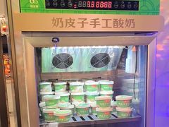 -东门口·新式老北京火锅(河西龙湖天街店)